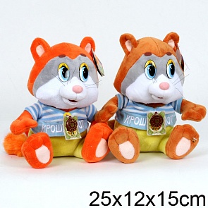 Мягкая игрушка – Крошка Енот из мультфильма, озвученный, 25 см. (Мульти-Пульти, F8-W1494sim)